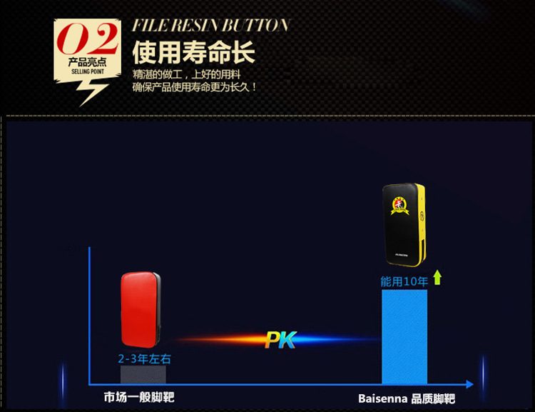 详情7.png