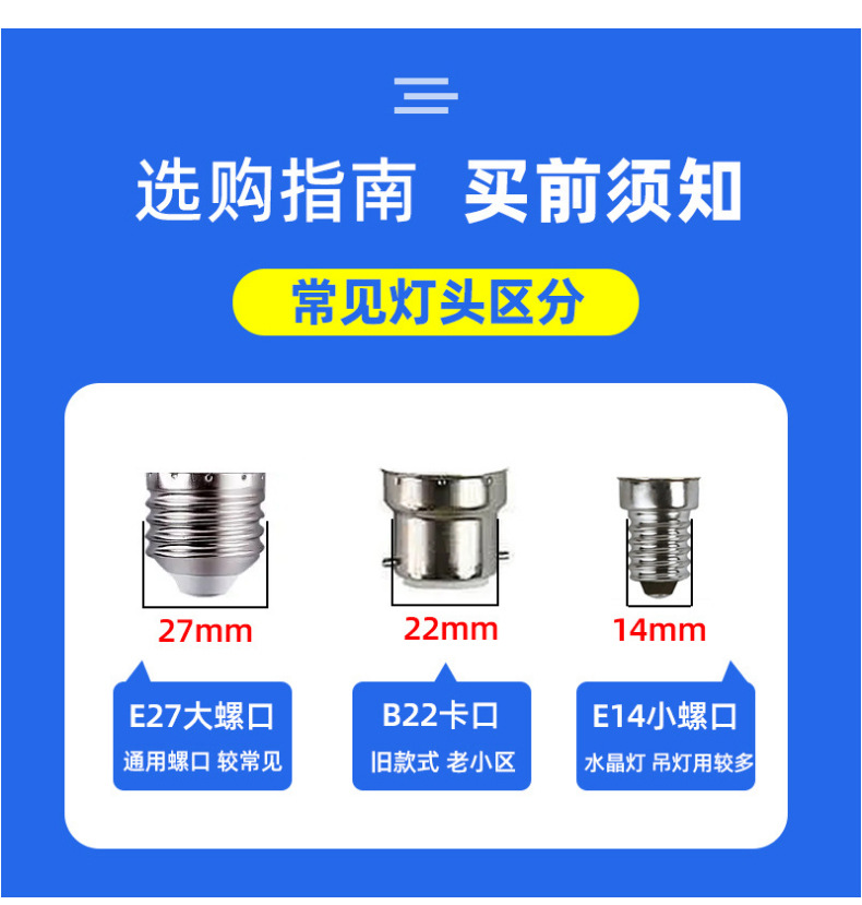 详情_19.jpg