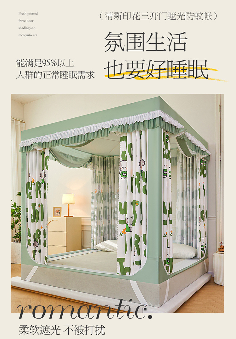 95ea8762-1dcf-4749-ac38-ea99ade58c4a.jpe