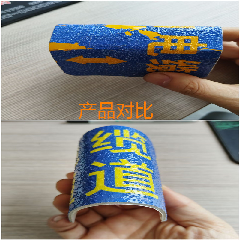 微信图片_20240519091937_副本