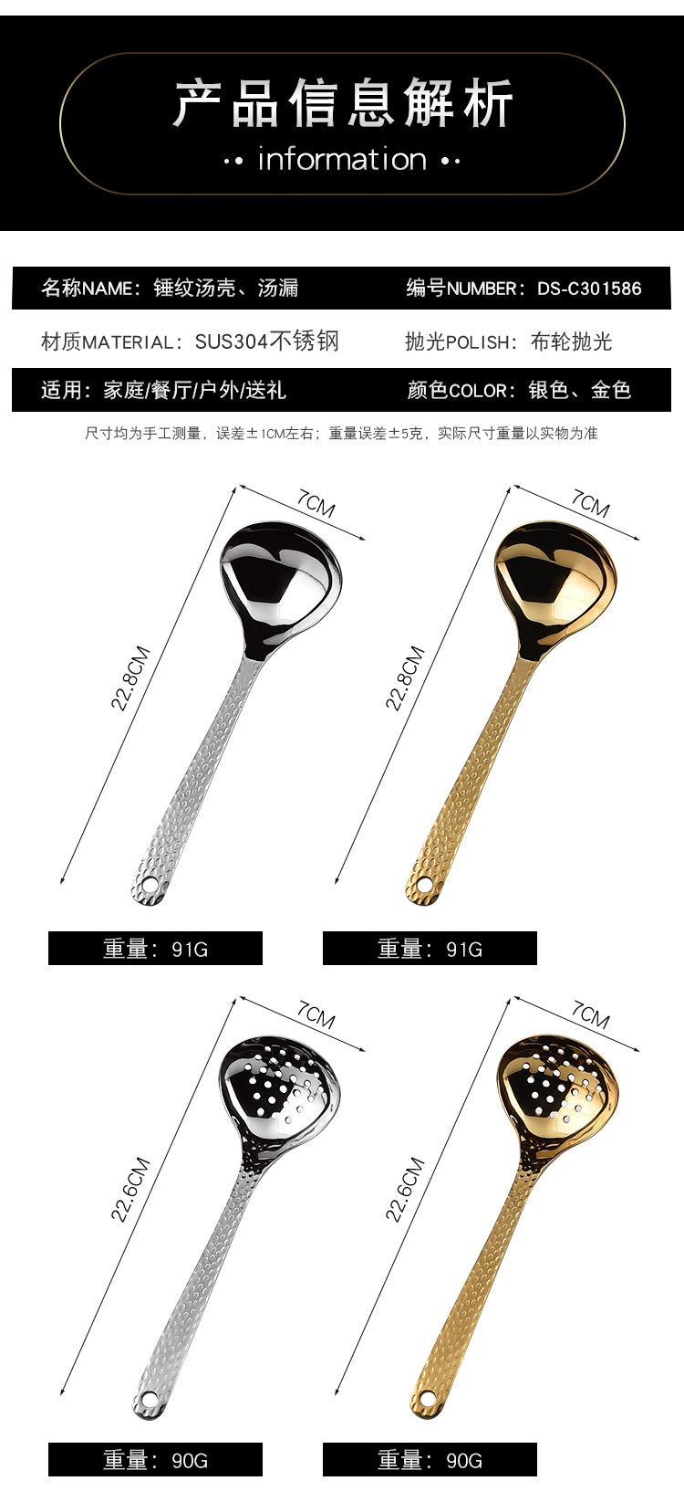 厨具_03.jpg