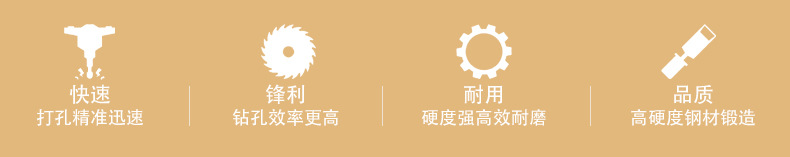 电动扳手钻头-(1)_02.jpg