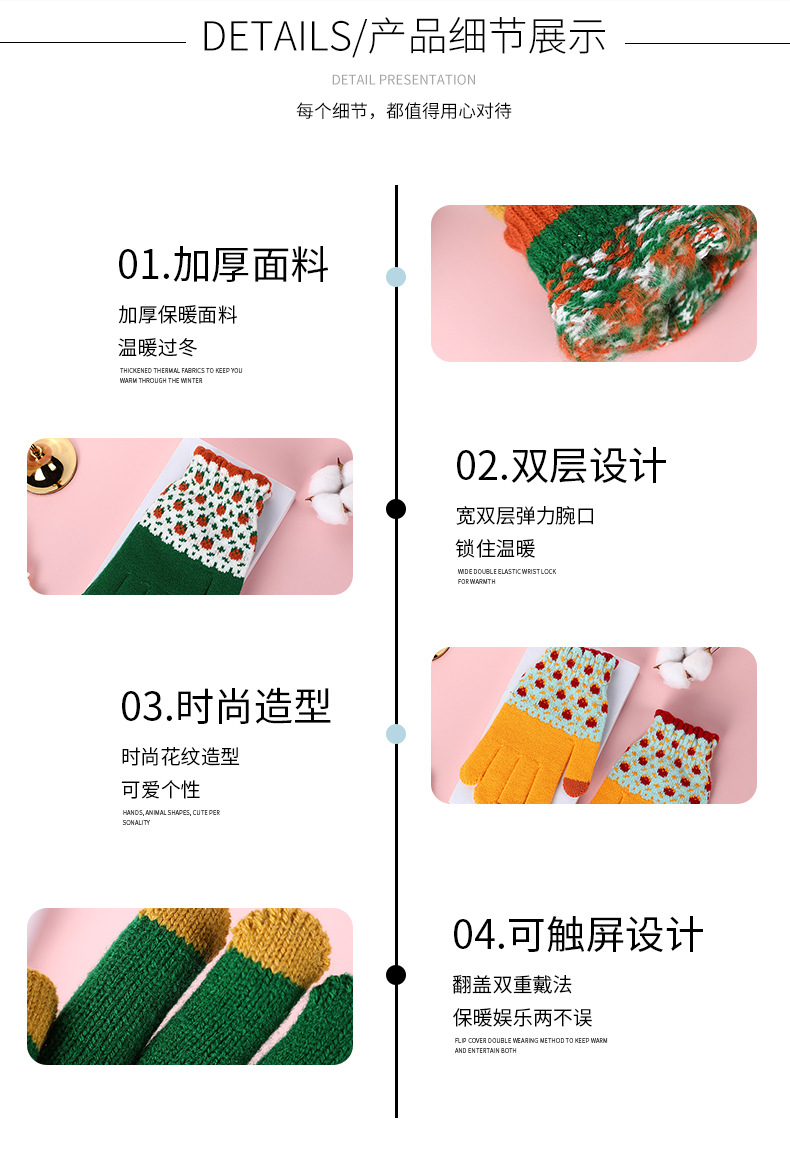 详情页_10.jpg?x-oss-process=image/format,png