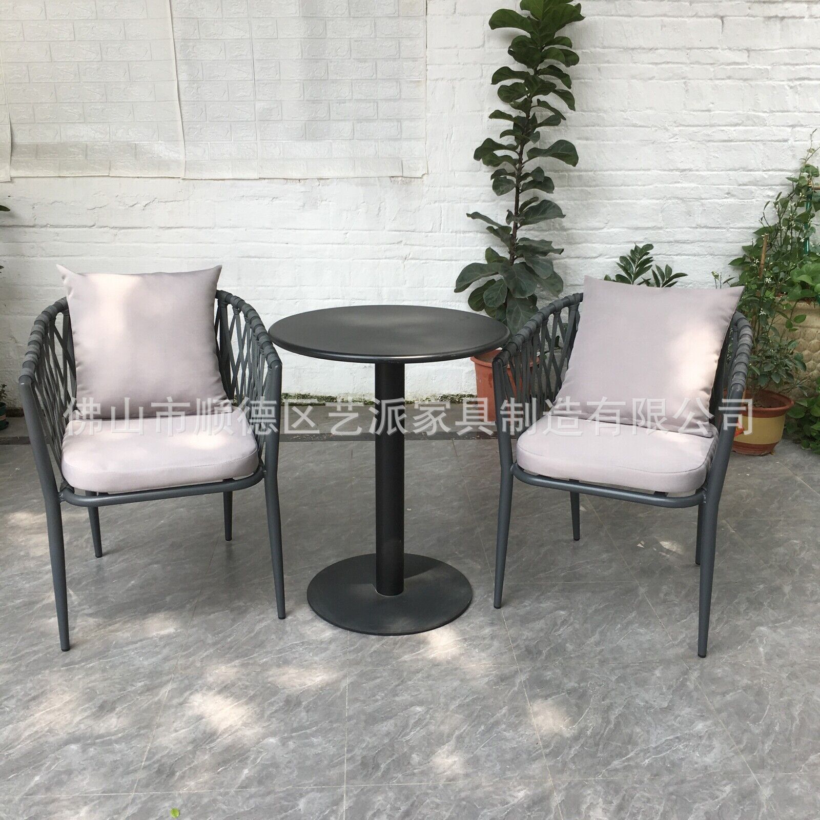 QQ图片20240622150549