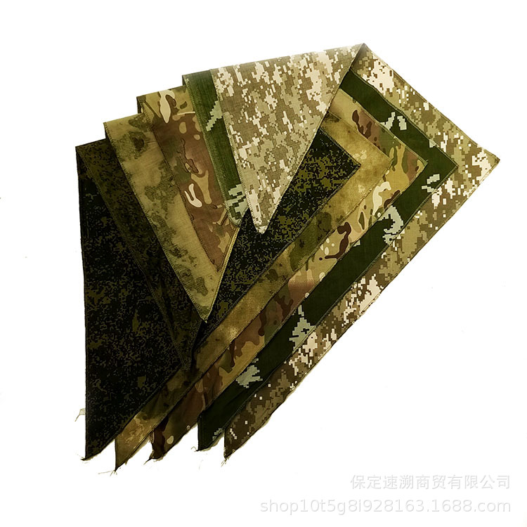 undefined
