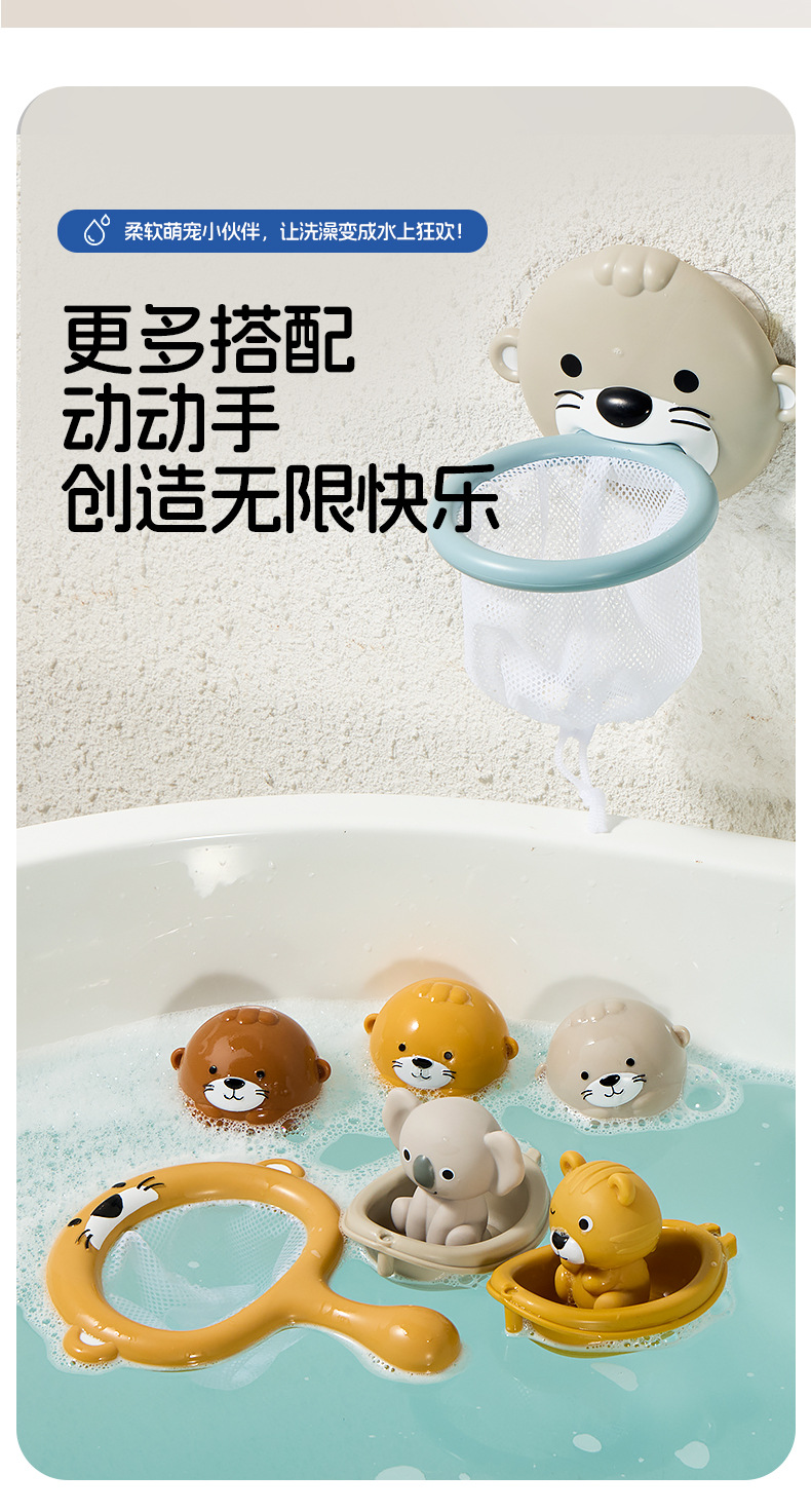 详情页_10