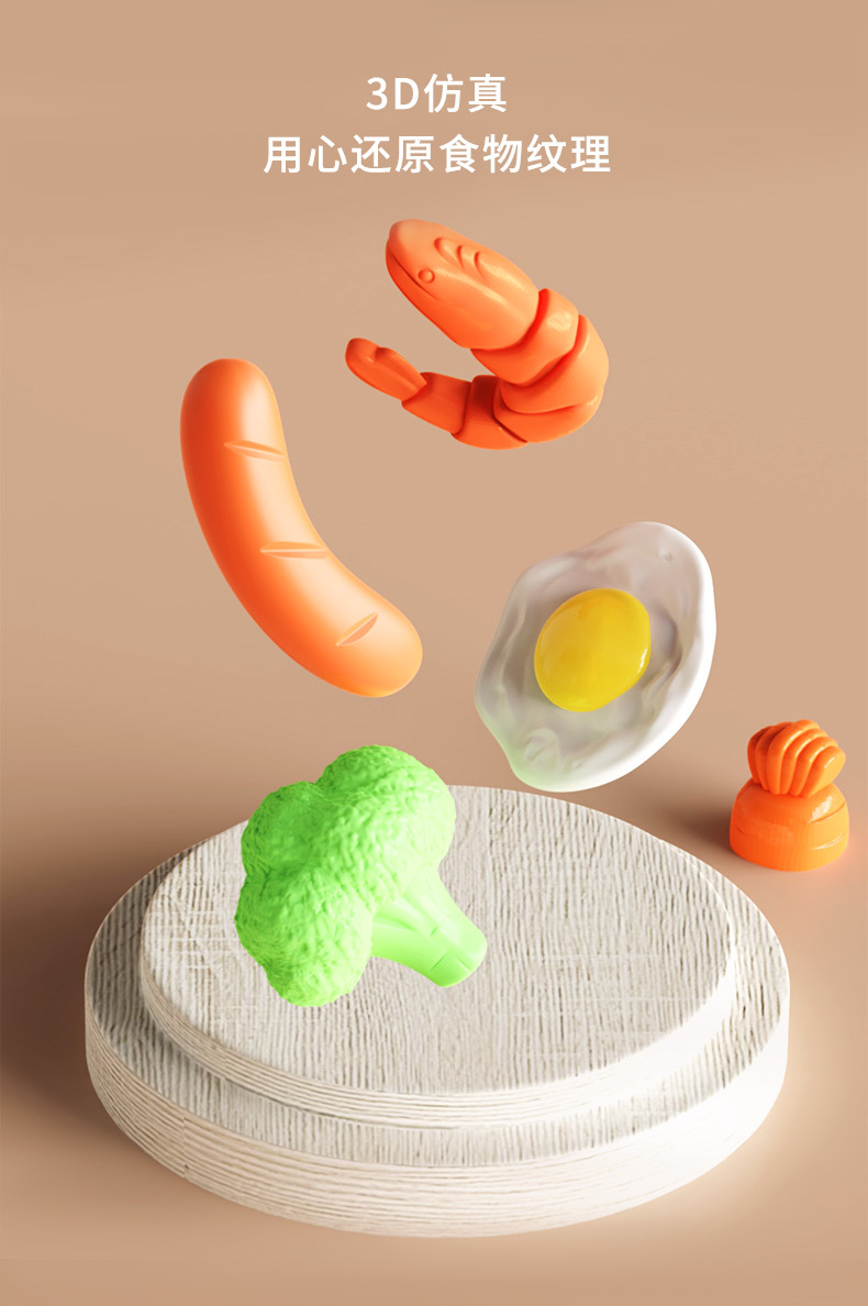 详情_11
