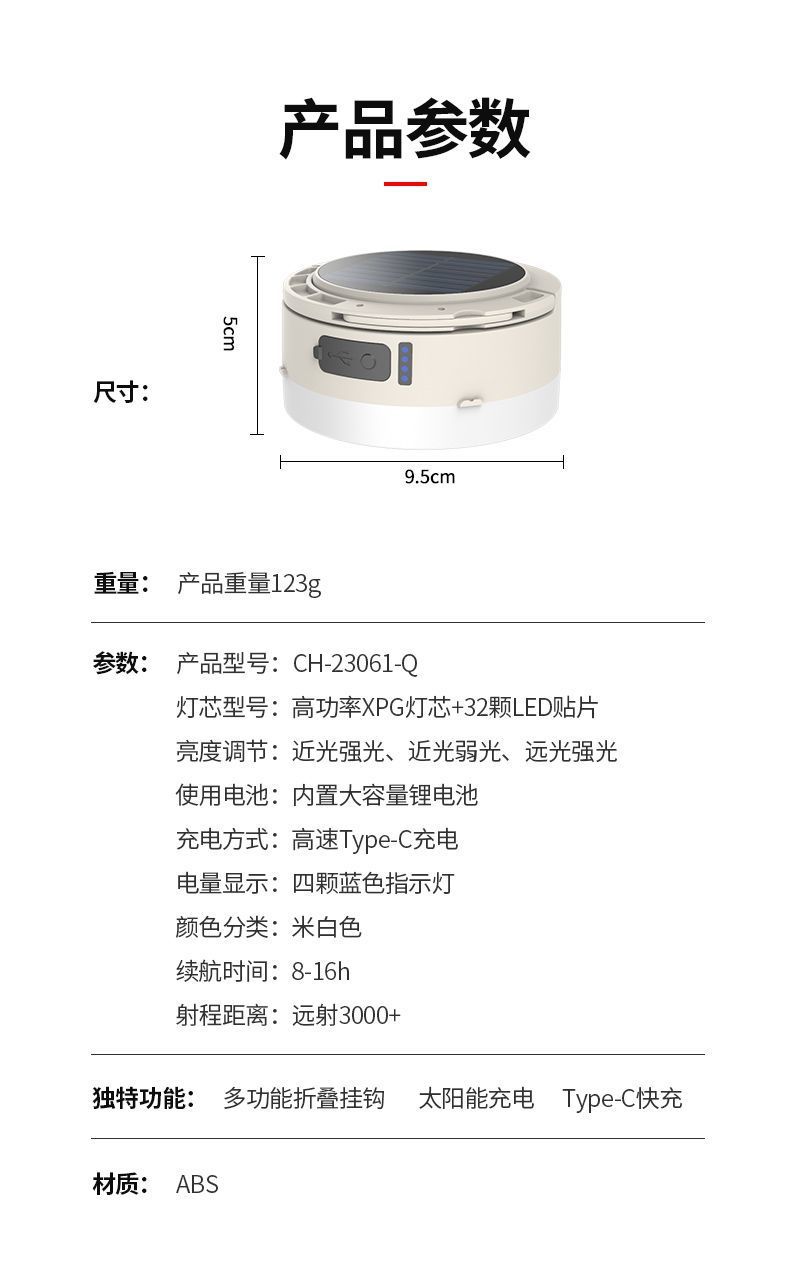 153ade66-1bcb-42d9-a3a6-934b7569d8fc.jpe