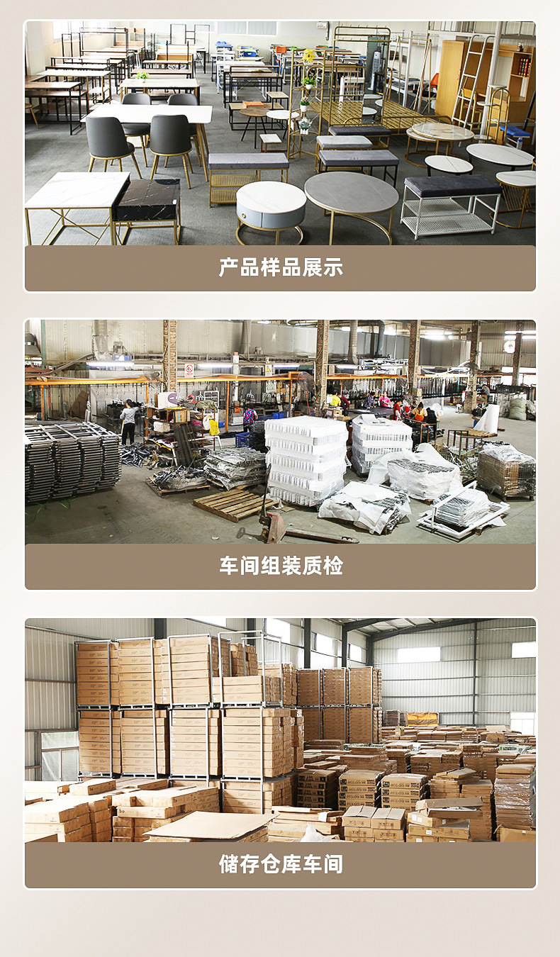 跨境专供茶几桌