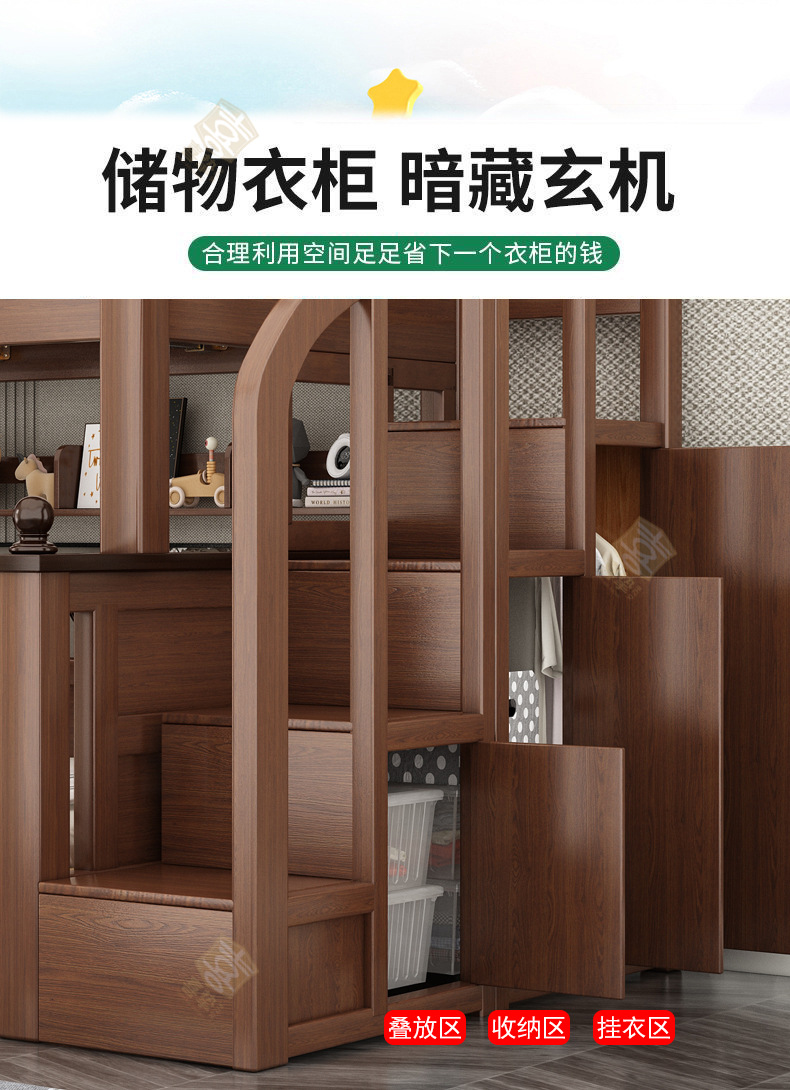 海棠色详情_13.jpg