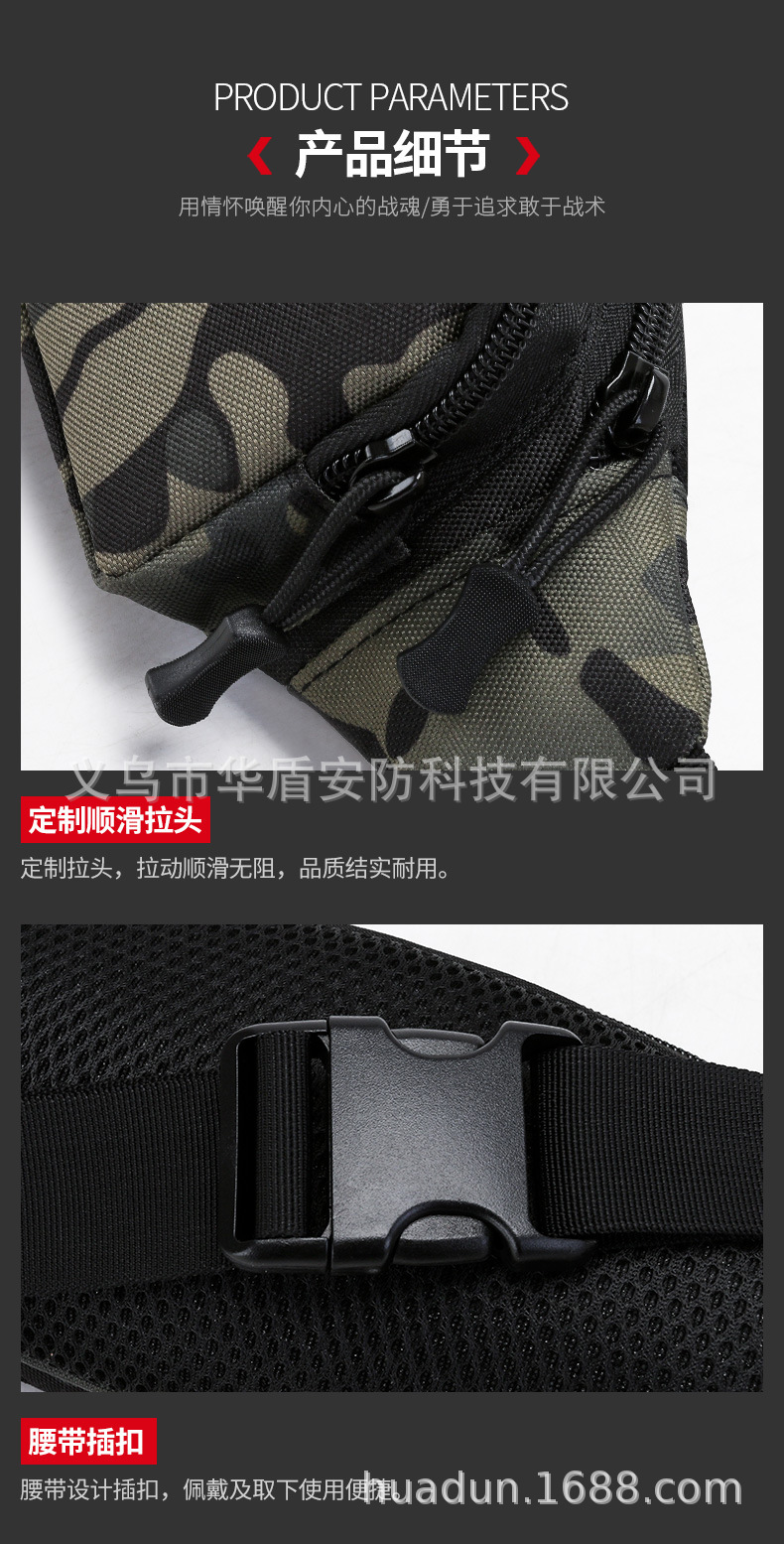 6158小腰包_14.jpg