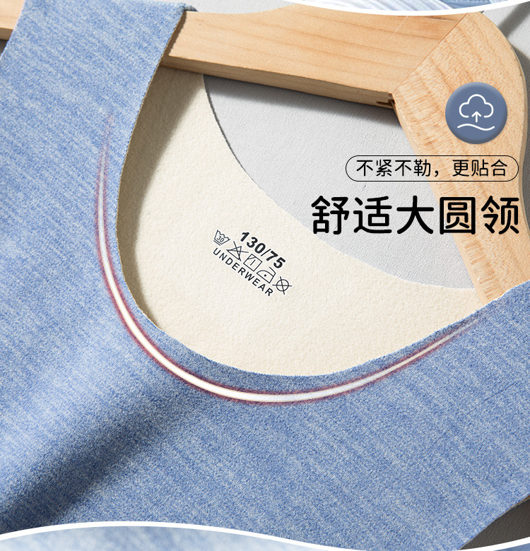保暖_12