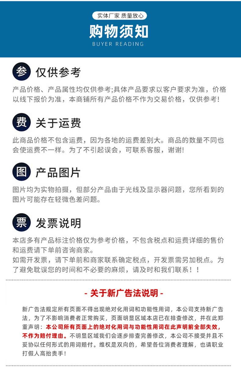 详情_07