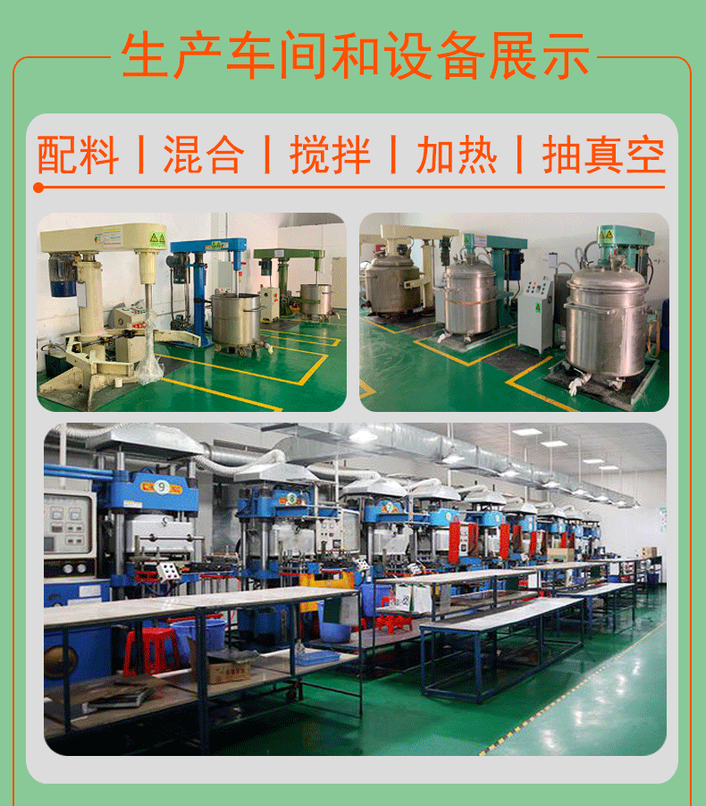 共用详情页_01.gif