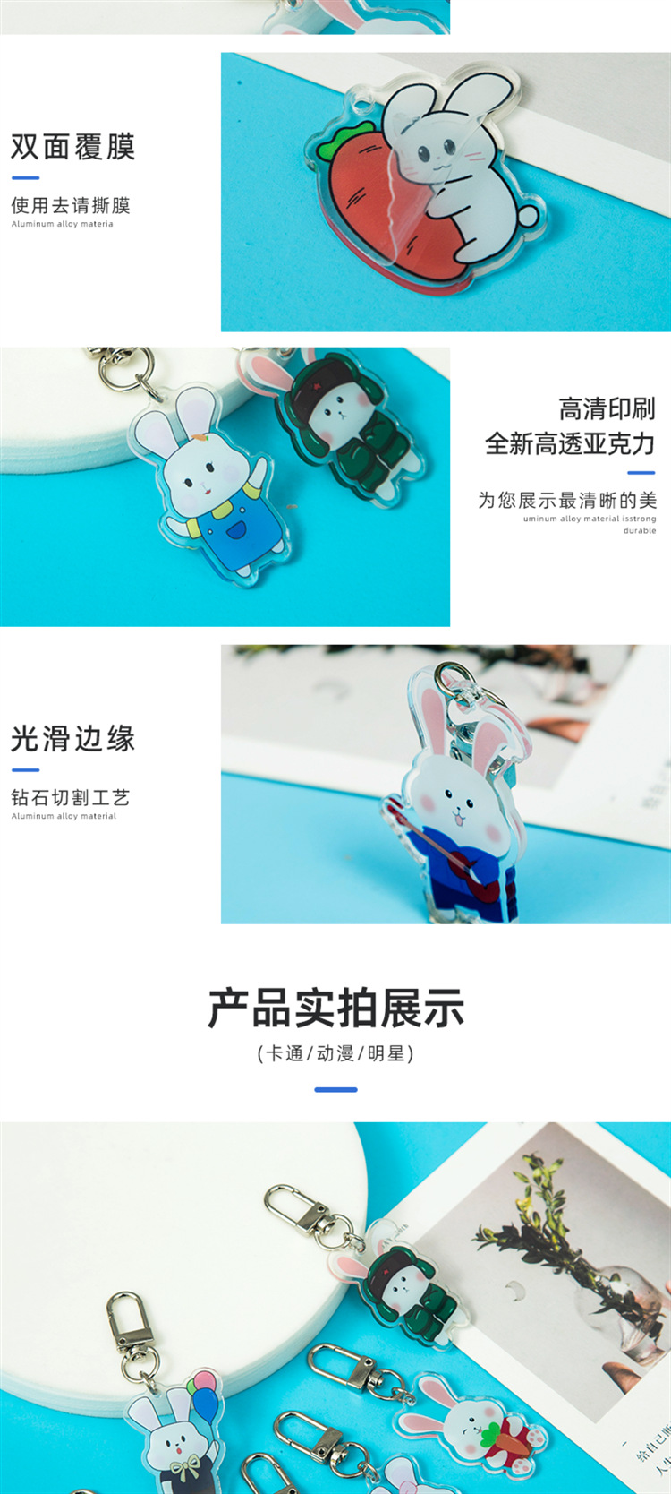 详情6.png
