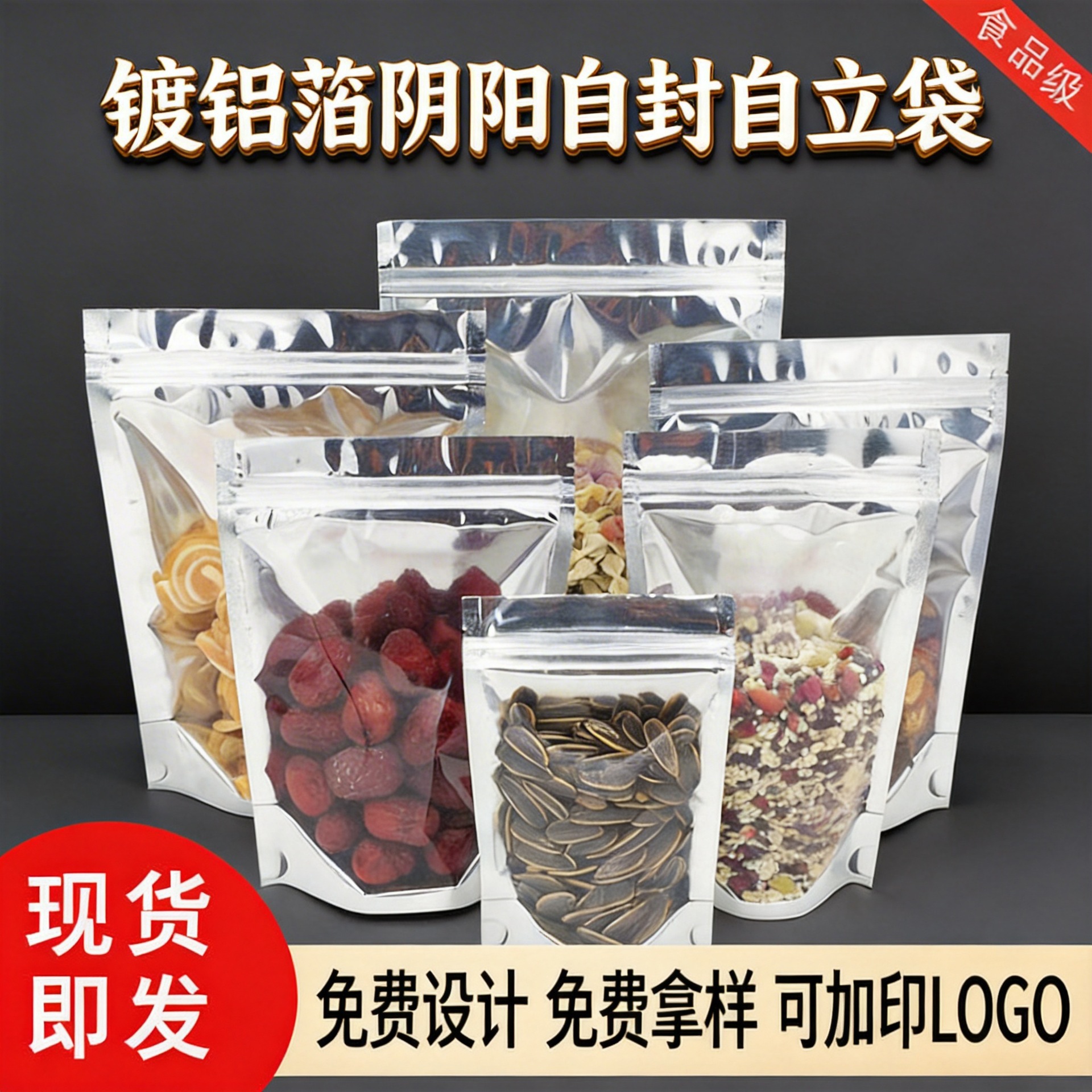 picture-operation-result (17)