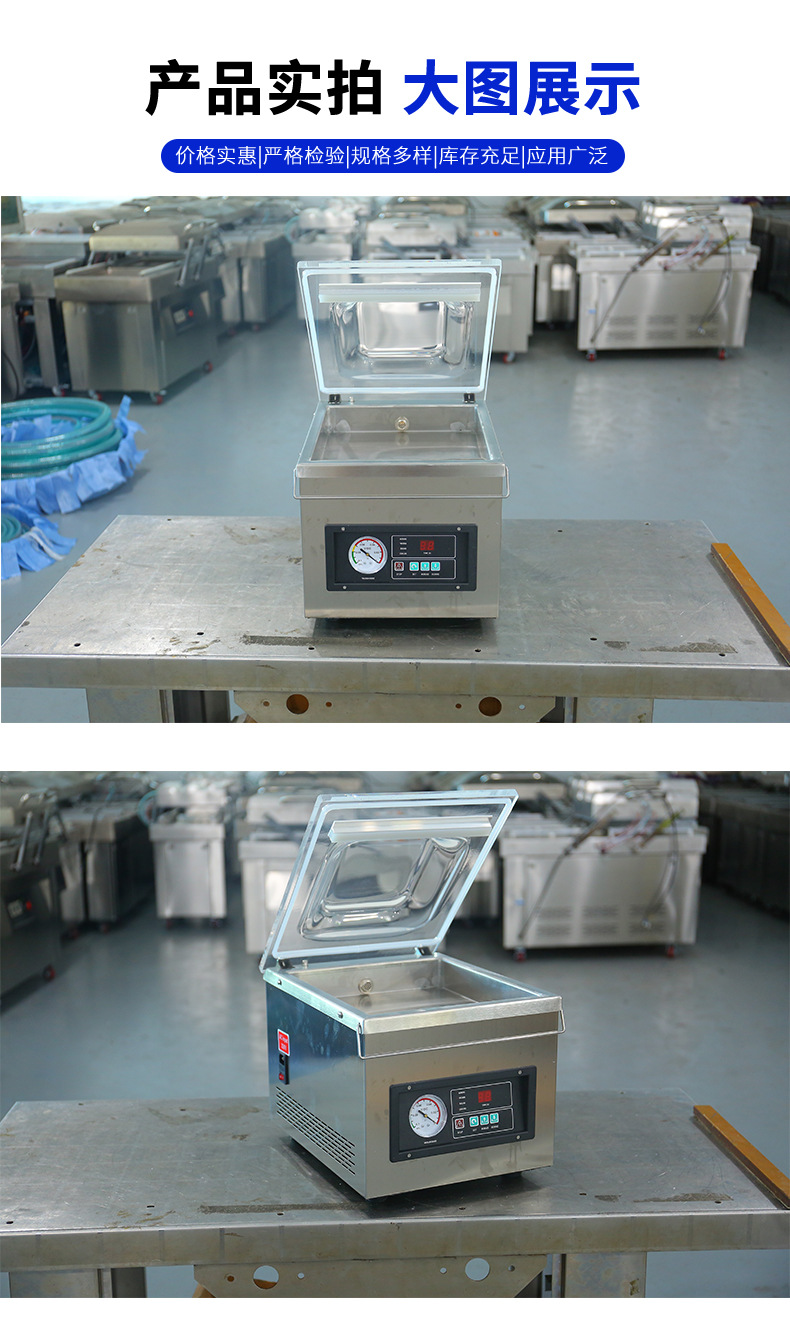 台室详情页11_04