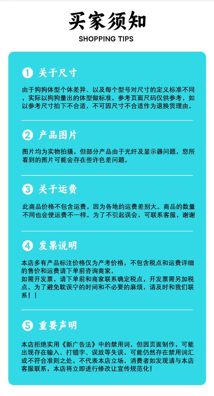 图层 11.jpg?x-oss-process=image/format,png