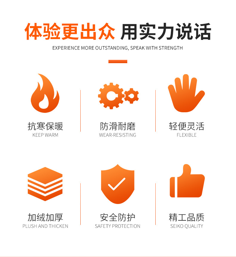详情2_02.jpg