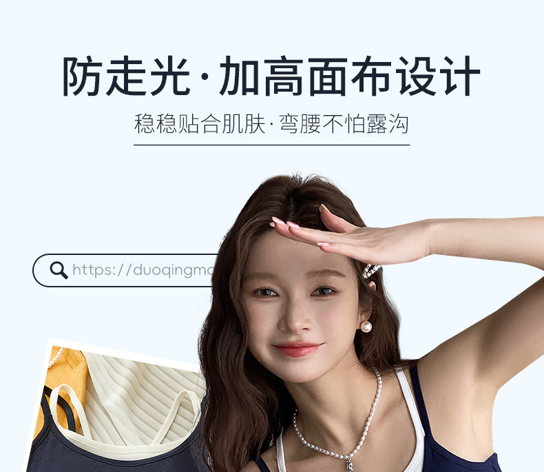 详情页 (22).jpg
