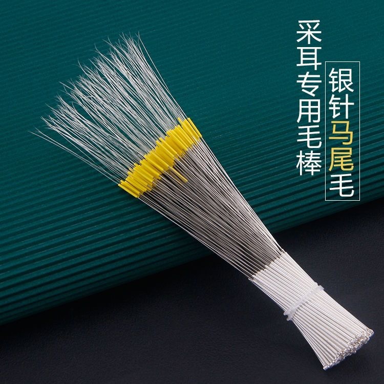 a3416897-cf9f-408e-8646-810e7764ec0c.jpe
