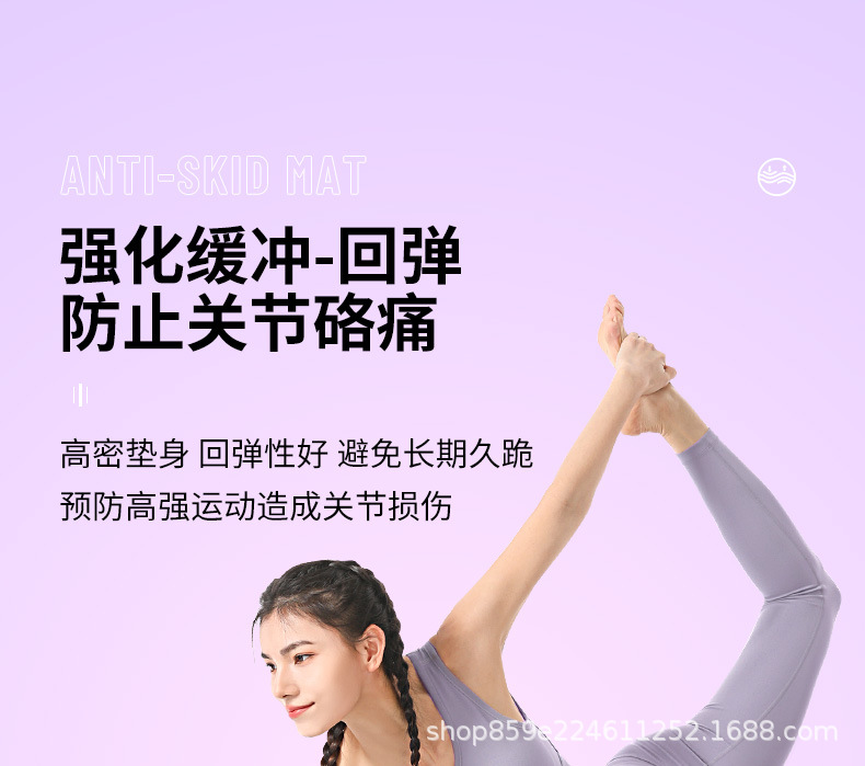 详情图_16.jpg