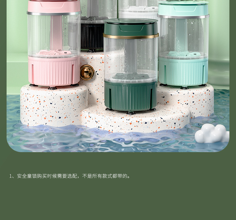 详情_23.jpg