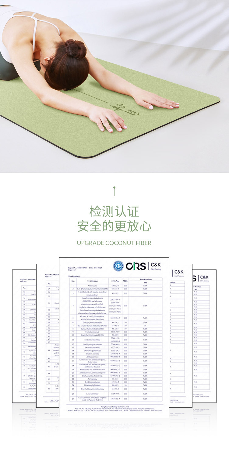 自律版_11.jpg