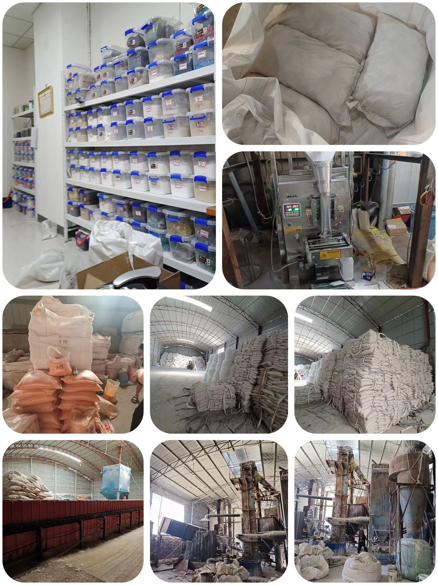 微信图片_20230925101943