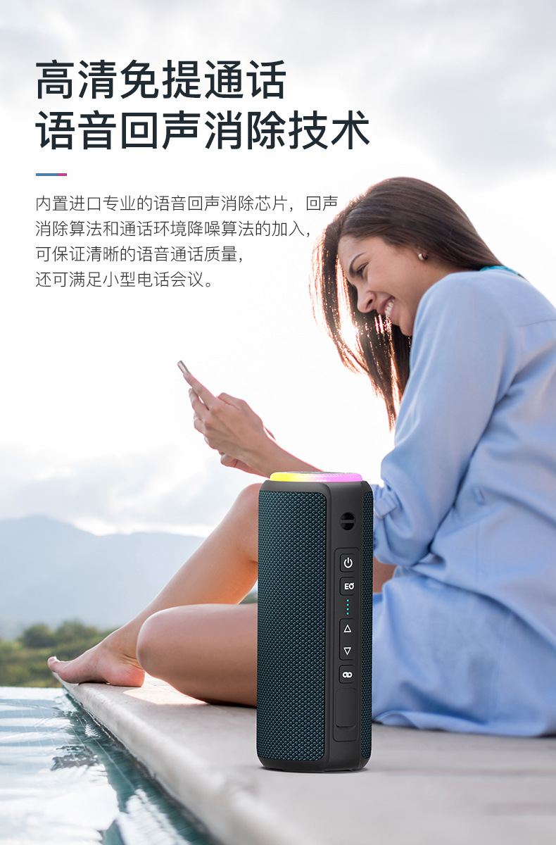 详情7