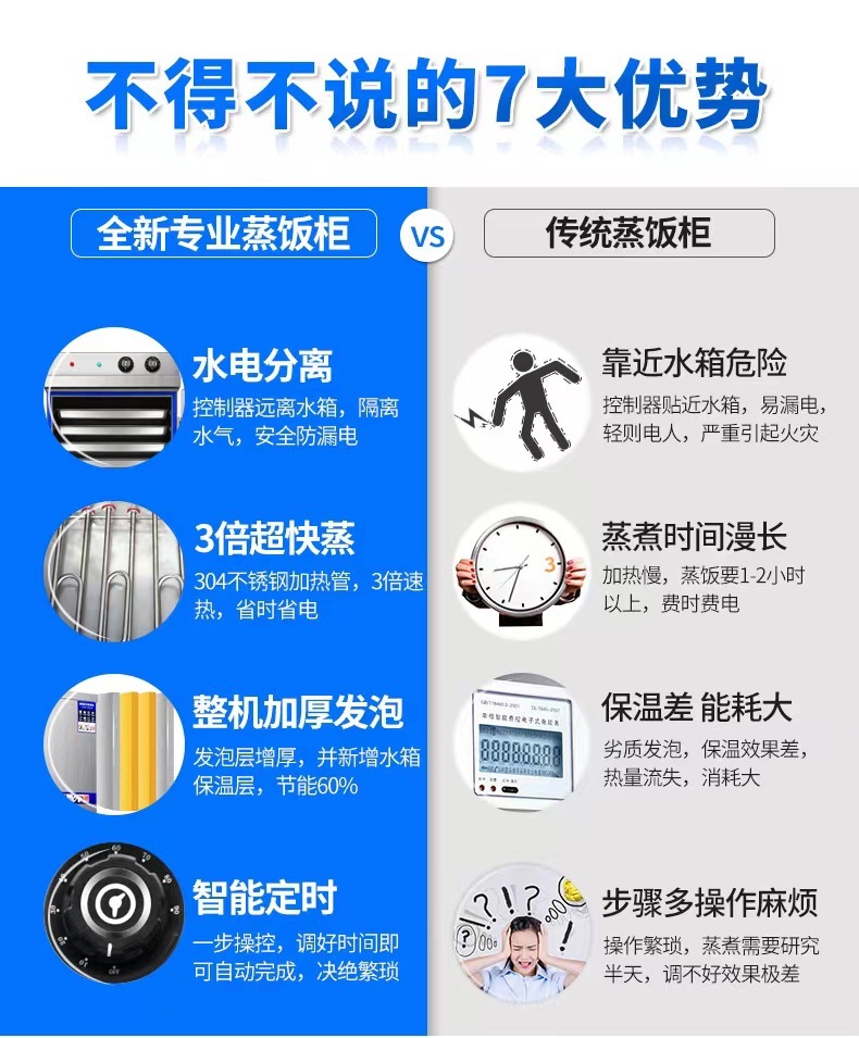 8afb32a3-6c8b-46a7-9292-0bab7ad828f6.jpe