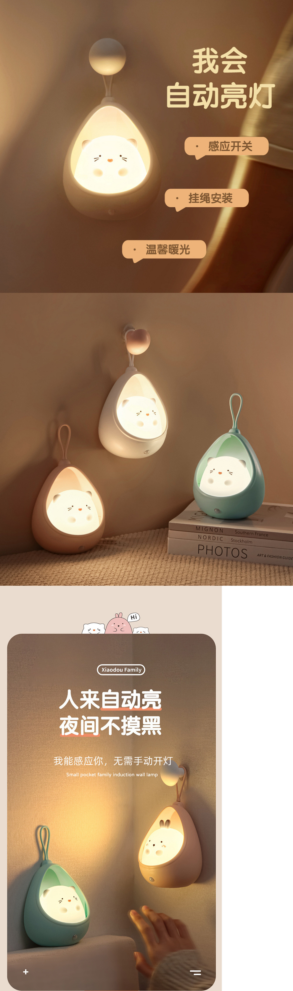 df5f2a21-b586-4789-a78e-cc9a91320251.jpe