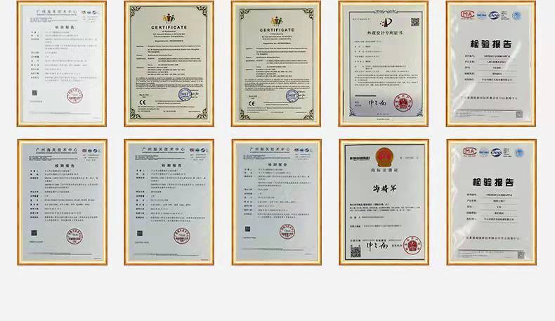 微信图片_20220325174229