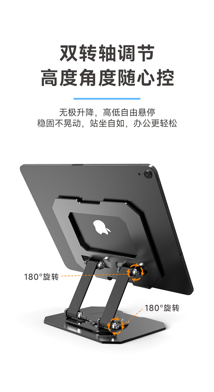 详情页_05
