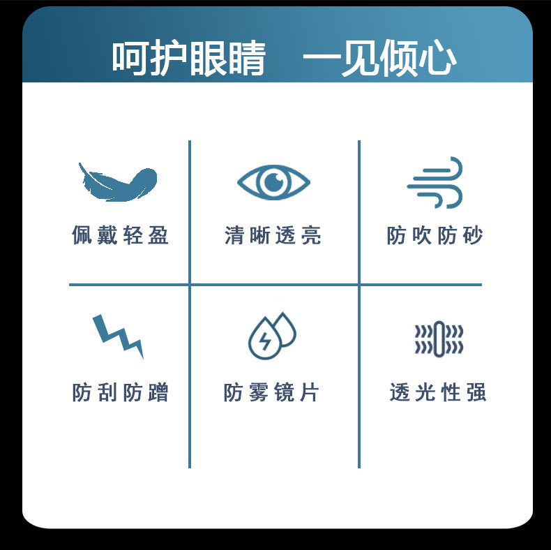 22新2104S详情页_06