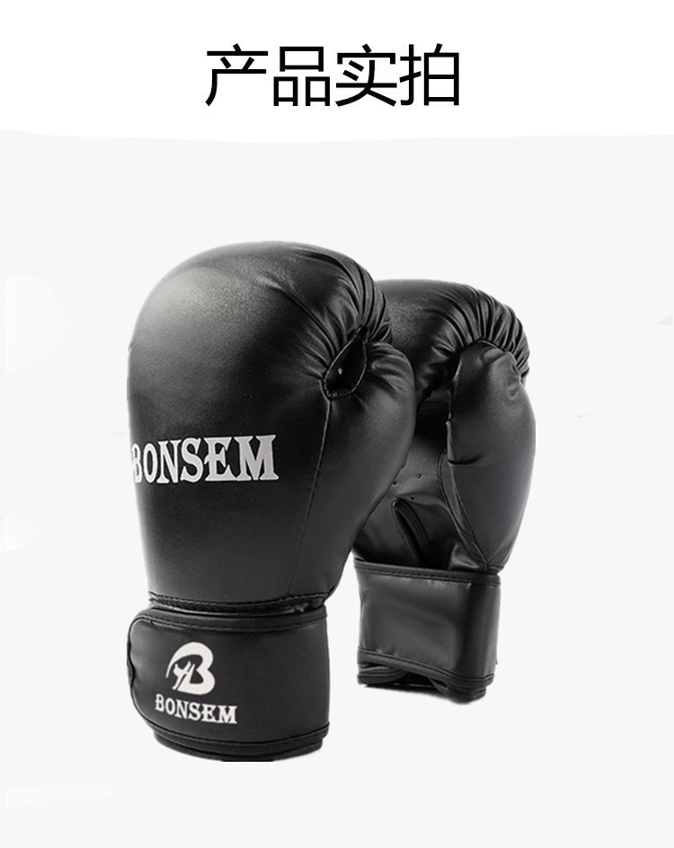 微信图片_20210124235728_副本