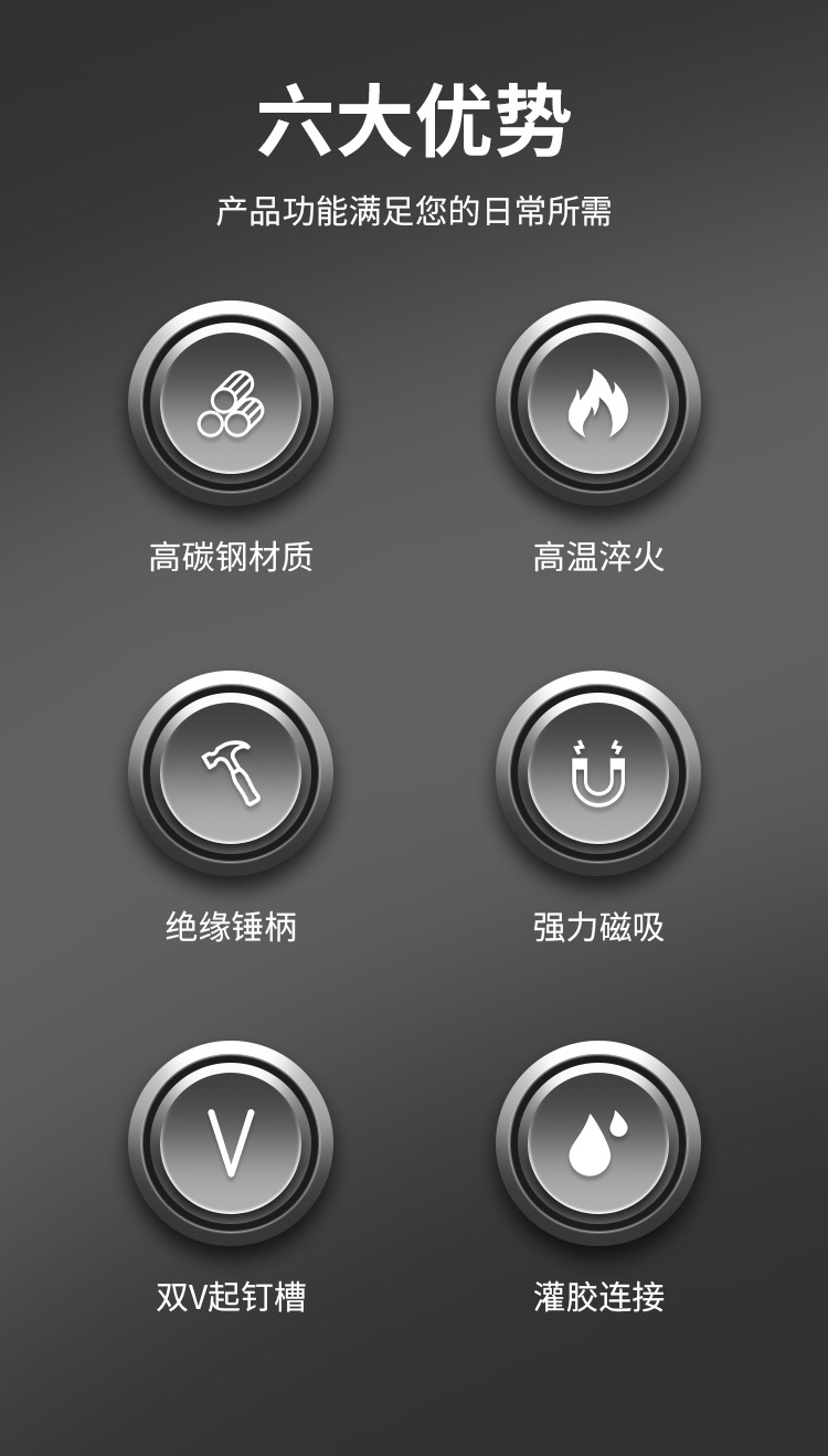 详情页_02.jpg