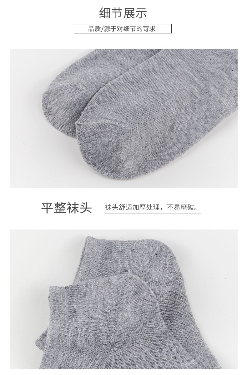 详情_09