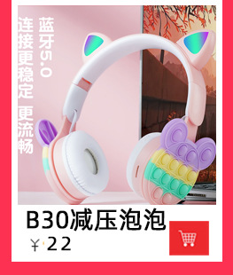 关联营销图片-1_06