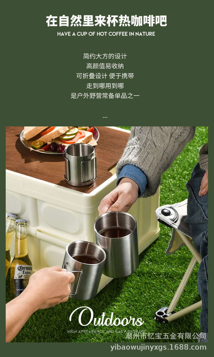 户外水杯详情页_03.jpg