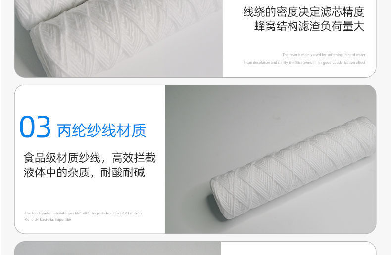 e0388609-4f5f-4d84-97ed-6e3b751476e4.jpe