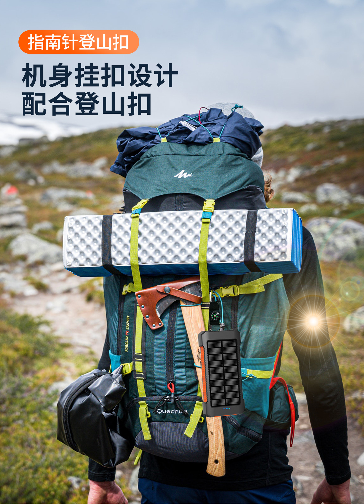 详情页_07.jpg?x-oss-process=image/format,png