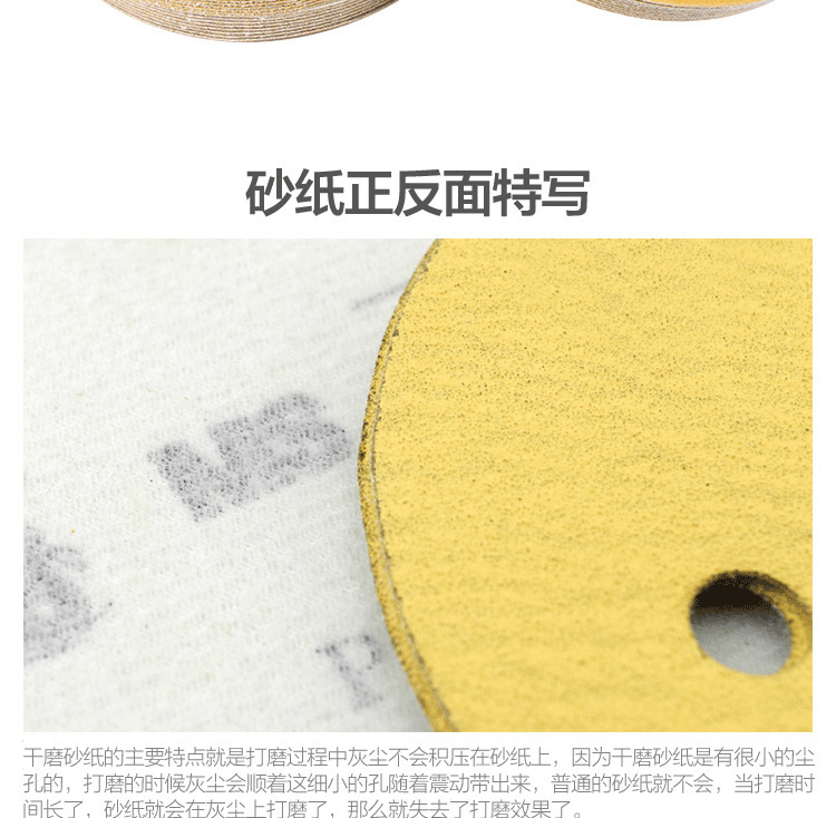 详情图片_11.jpg