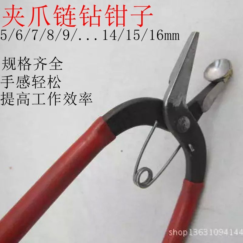 O1CN01uRNe8x1jTUCLgWIKP_!!2504