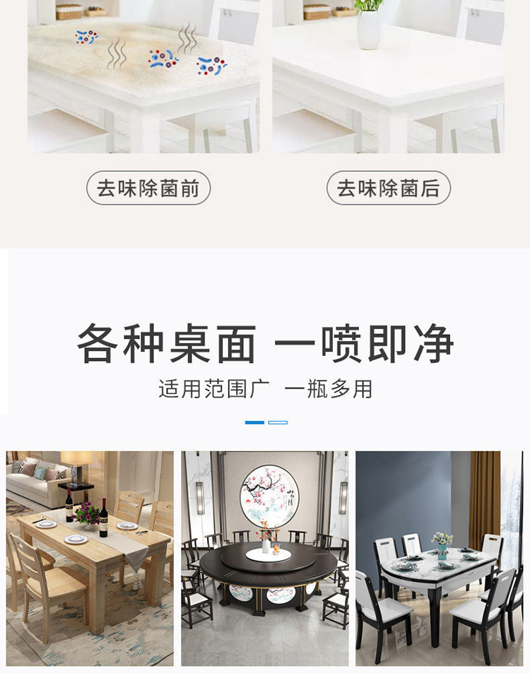 详情页_05.jpg