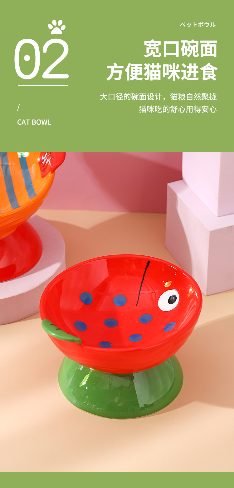鱼趣宠物碗_06