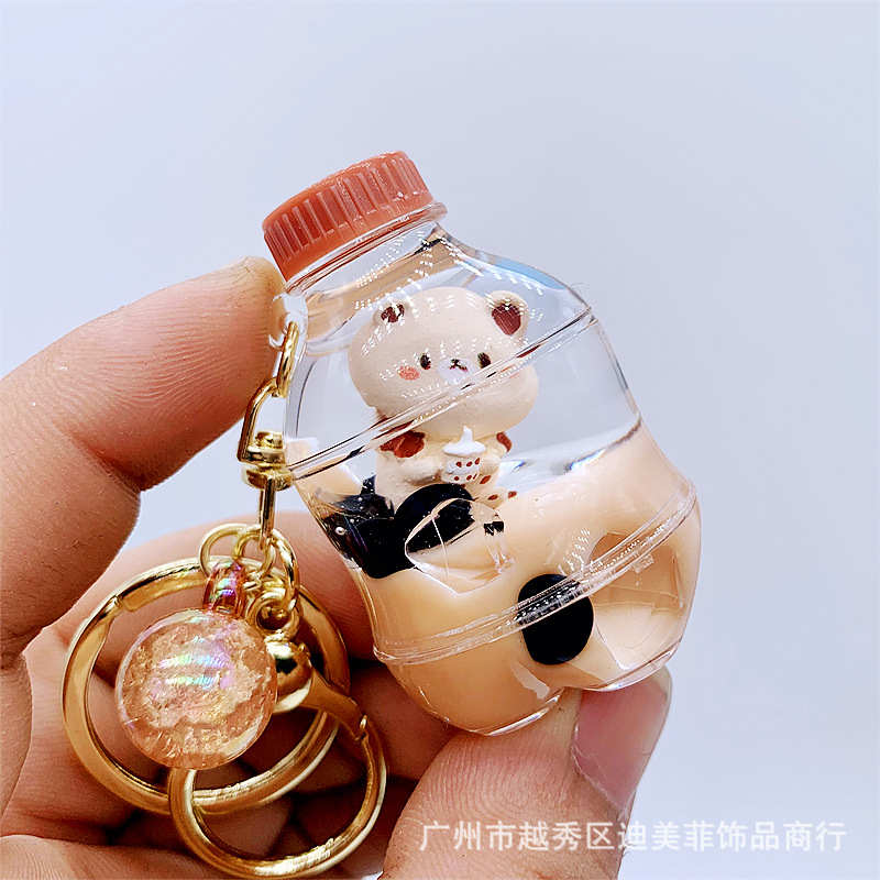 微信图片_202203112051191