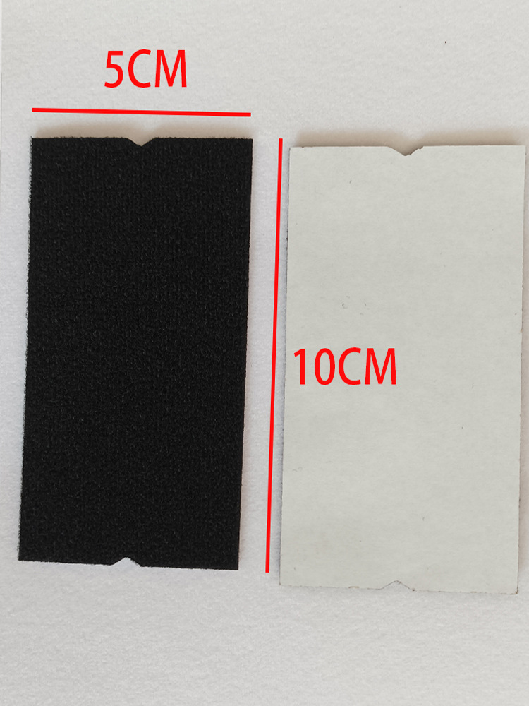 黑色凹槽2尺寸图