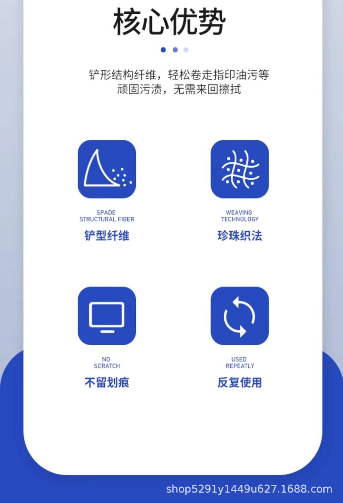 详情-02.jpg