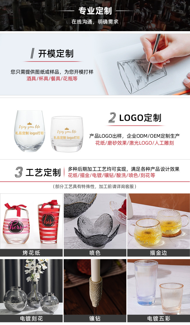 后1.jpg